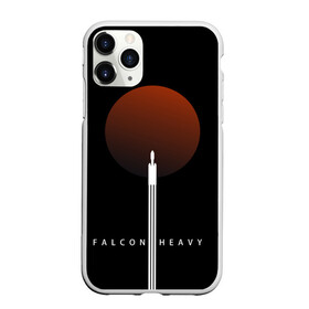 Чехол для iPhone 11 Pro Max матовый с принтом Falcon Heavy в Курске, Силикон |  | falcon heavy | ilon mask | spacex | tesla | tesla roadster | илон маск | спейс икс | спейс экс | тесла | тесла родстер