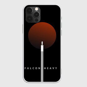 Чехол для iPhone 12 Pro Max с принтом Falcon Heavy в Курске, Силикон |  | Тематика изображения на принте: falcon heavy | ilon mask | spacex | tesla | tesla roadster | илон маск | спейс икс | спейс экс | тесла | тесла родстер