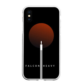 Чехол для iPhone XS Max матовый с принтом Falcon Heavy в Курске, Силикон | Область печати: задняя сторона чехла, без боковых панелей | falcon heavy | ilon mask | spacex | tesla | tesla roadster | илон маск | спейс икс | спейс экс | тесла | тесла родстер