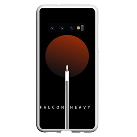 Чехол для Samsung Galaxy S10 с принтом Falcon Heavy в Курске, Силикон | Область печати: задняя сторона чехла, без боковых панелей | falcon heavy | ilon mask | spacex | tesla | tesla roadster | илон маск | спейс икс | спейс экс | тесла | тесла родстер