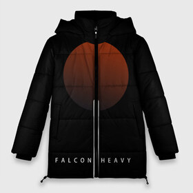 Женская зимняя куртка 3D с принтом Falcon Heavy в Курске, верх — 100% полиэстер; подкладка — 100% полиэстер; утеплитель — 100% полиэстер | длина ниже бедра, силуэт Оверсайз. Есть воротник-стойка, отстегивающийся капюшон и ветрозащитная планка. 

Боковые карманы с листочкой на кнопках и внутренний карман на молнии | falcon heavy | ilon mask | spacex | tesla | tesla roadster | илон маск | спейс икс | спейс экс | тесла | тесла родстер