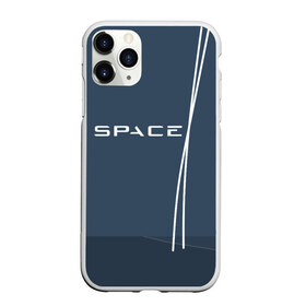 Чехол для iPhone 11 Pro матовый с принтом SPACEX в Курске, Силикон |  | falcon heavy | ilon mask | spacex | tesla | tesla roadster | илон маск | спейс икс | спейс экс | тесла | тесла родстер
