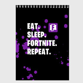 Скетчбук с принтом Eat Sleep Fortnite Repeat в Курске, 100% бумага
 | 48 листов, плотность листов — 100 г/м2, плотность картонной обложки — 250 г/м2. Листы скреплены сверху удобной пружинной спиралью | Тематика изображения на принте: battle | boss | epic | floss | fortnite | game | games | lama | pubg | pvp | royale | save | survival | the | world | битва | выживание | дроп | игра | игры | королевская | лама | массакр | мир | пабг | спасти | фортнайт