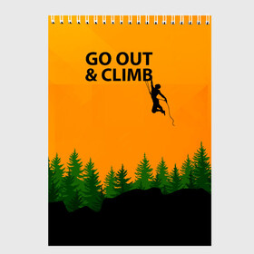 Скетчбук с принтом Альпинизм в Курске, 100% бумага
 | 48 листов, плотность листов — 100 г/м2, плотность картонной обложки — 250 г/м2. Листы скреплены сверху удобной пружинной спиралью | adrenaline | adventure | extreme | hiking | mountaineering | mountains | rockclimbing | rocks | адреналин | альпинизм | горы | скалолазание | скалы | туризм | экстрим
