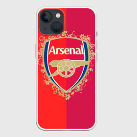 Чехол для iPhone 13 с принтом FC Arsenal в Курске,  |  | Тематика изображения на принте: arsenal | arsenal football club | gunners | английский | англия | арсенал | высший | дивизион | канониры | клуб | лига чем | лидер | лондон | лучший | премьер лига | профессиональный | рекордсмен | самый | стадион