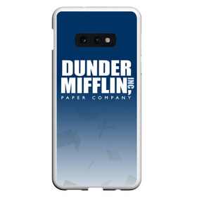 Чехол для Samsung S10E с принтом The Office Dunder Mifflin в Курске, Силикон | Область печати: задняя сторона чехла, без боковых панелей | company | dunder | inc | mifflin | office | paper | the | бумага | бумаги | бумажная | дандер | компания | контора | корпорация | листочки | листы | лого | логотип | миффлин | офис | оффис | сериал | сериалы | символ | синий