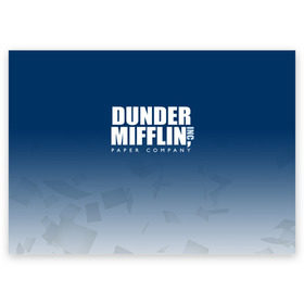 Поздравительная открытка с принтом The Office: Dunder Mifflin в Курске, 100% бумага | плотность бумаги 280 г/м2, матовая, на обратной стороне линовка и место для марки
 | company | dunder | inc | mifflin | office | paper | the | бумага | бумаги | бумажная | дандер | компания | контора | корпорация | листочки | листы | лого | логотип | миффлин | офис | оффис | сериал | сериалы | символ | синий