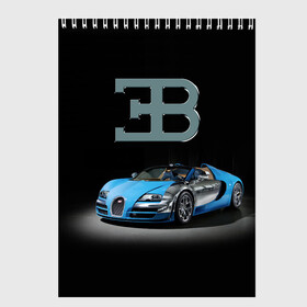 Скетчбук с принтом Bugatti в Курске, 100% бумага
 | 48 листов, плотность листов — 100 г/м2, плотность картонной обложки — 250 г/м2. Листы скреплены сверху удобной пружинной спиралью | autosport | bugatti | dark | design | italy | speed | sportcar | streetracing | автомобиль | автоспорт | гонка | дизайн | италия | конюшня | красота | престиж | скорость | спорткар | стритрейсинг | тачка | точило | черный