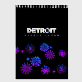 Скетчбук с принтом Новогодний Detroit: Become human в Курске, 100% бумага
 | 48 листов, плотность листов — 100 г/м2, плотность картонной обложки — 250 г/м2. Листы скреплены сверху удобной пружинной спиралью | Тематика изображения на принте: 