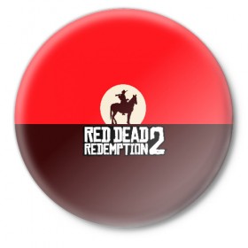 Значок с принтом RDR2 в Курске,  металл | круглая форма, металлическая застежка в виде булавки | Тематика изображения на принте: 