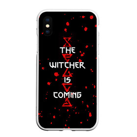 Чехол для iPhone XS Max матовый с принтом The Witcher Is Coming в Курске, Силикон | Область печати: задняя сторона чехла, без боковых панелей | blood | game | games | player | rpg | skyrim | the | witcher | ведьмак | война | войны | волк | волки | геральт | игра | игрок | игры | кровь | лого | меч | полосы | рпг | символ | символы | скайрим | три | четыре | щит