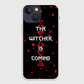 Чехол для iPhone 13 mini с принтом The Witcher Is Coming в Курске,  |  | Тематика изображения на принте: blood | game | games | player | rpg | skyrim | the | witcher | ведьмак | война | войны | волк | волки | геральт | игра | игрок | игры | кровь | лого | меч | полосы | рпг | символ | символы | скайрим | три | четыре | щит