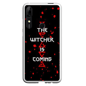 Чехол для Honor P Smart Z с принтом The Witcher Is Coming в Курске, Силикон | Область печати: задняя сторона чехла, без боковых панелей | Тематика изображения на принте: blood | game | games | player | rpg | skyrim | the | witcher | ведьмак | война | войны | волк | волки | геральт | игра | игрок | игры | кровь | лого | меч | полосы | рпг | символ | символы | скайрим | три | четыре | щит