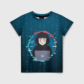 Детская футболка 3D с принтом Anonymous hacker в Курске, 100% гипоаллергенный полиэфир | прямой крой, круглый вырез горловины, длина до линии бедер, чуть спущенное плечо, ткань немного тянется | anonymous | hacker | it | аноним | взлом | компьютер | ноутбук | программист | хакер