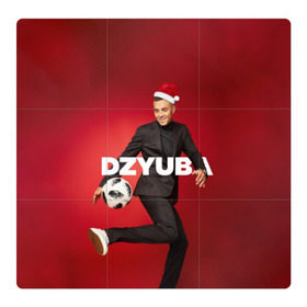 Магнитный плакат 3Х3 с принтом Новогодний Дзюба в Курске, Полимерный материал с магнитным слоем | 9 деталей размером 9*9 см | new yaer | артем дзюба | дзюба | зима футбол | новый год | новый год футбол | футбол | футбол новый год