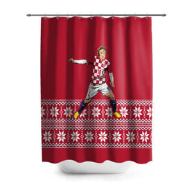 Штора 3D для ванной с принтом Luka Modric в Курске, 100% полиэстер | плотность материала — 100 г/м2. Стандартный размер — 146 см х 180 см. По верхнему краю — пластиковые люверсы для креплений. В комплекте 10 пластиковых колец | luka modric | modric | new yaer | зима футбол | модрич | новый год | новый год футбол | футбол | футбол новый год