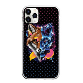 Чехол для iPhone 11 Pro Max матовый с принтом Super Space Fox в Курске, Силикон |  | cute | fox | foxes | ginger | space | super | tail | забавная | космическая | космос | лис | лиса | лисица | лисицы | лисичка | лисички | лисы | милая | просто | ретро | рыжая | рыжие | смешная | супер | фыр | хвост | хвостик