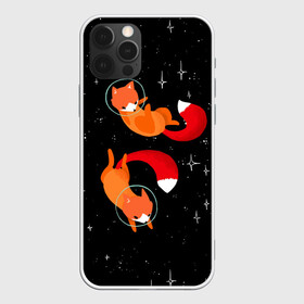 Чехол для iPhone 12 Pro Max с принтом Лисички в Космосе в Курске, Силикон |  | cute | fox | foxes | ginger | space | tail | забавная | космическая | космонавт | космонавты | космос | лис | лиса | лисица | лисицы | лисичка | лисички | лисы | милая | рыжая | рыжие | скафандр | смешная | фыр | хвост