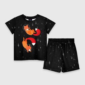 Детский костюм с шортами 3D с принтом Лисички в Космосе в Курске,  |  | cute | fox | foxes | ginger | space | tail | забавная | космическая | космонавт | космонавты | космос | лис | лиса | лисица | лисицы | лисичка | лисички | лисы | милая | рыжая | рыжие | скафандр | смешная | фыр | хвост