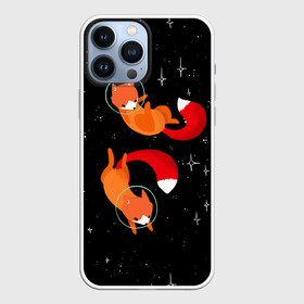 Чехол для iPhone 13 Pro Max с принтом Лисички в Космосе в Курске,  |  | Тематика изображения на принте: cute | fox | foxes | ginger | space | tail | забавная | космическая | космонавт | космонавты | космос | лис | лиса | лисица | лисицы | лисичка | лисички | лисы | милая | рыжая | рыжие | скафандр | смешная | фыр | хвост