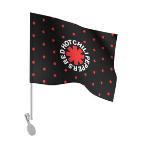 Флаг для автомобиля с принтом Red Hot Chili Peppers в Курске, 100% полиэстер | Размер: 30*21 см | chili | cross | hot | logo | music | peppers | red | red hot chili peppers | rhcp | rock | star | symbol | звезда | звездочка | красная | красный | крест | логотип | музыка | перцы | рок | символ | цветок | цветочек | чили