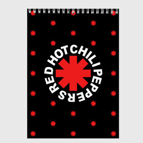Скетчбук с принтом Red Hot Chili Peppers в Курске, 100% бумага
 | 48 листов, плотность листов — 100 г/м2, плотность картонной обложки — 250 г/м2. Листы скреплены сверху удобной пружинной спиралью | chili | cross | hot | logo | music | peppers | red | red hot chili peppers | rhcp | rock | star | symbol | звезда | звездочка | красная | красный | крест | логотип | музыка | перцы | рок | символ | цветок | цветочек | чили