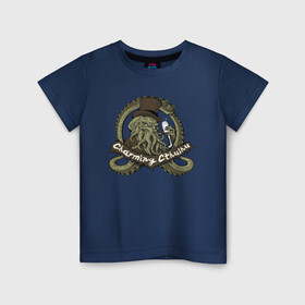 Детская футболка хлопок с принтом Charming Cthulhu в Курске, 100% хлопок | круглый вырез горловины, полуприлегающий силуэт, длина до линии бедер | бог | божество | даркуотер | море | океан | осьминог