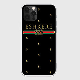 Чехол для iPhone 12 Pro Max с принтом FACE Eshkere GG Style в Курске, Силикон |  | dark | eshkere | face | gucci | gussi | hate | hip | love | rap | raper | rapper | russian | tattoo | антибренд | гуси | гусси | гучи | гуччи | дремин | иван | мрачный | репер | русский | рэп | рэпер | тату | фэйс | хип | хоп | эщкере