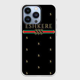 Чехол для iPhone 13 Pro с принтом FACE Eshkere GG Style в Курске,  |  | dark | eshkere | face | gucci | gussi | hate | hip | love | rap | raper | rapper | russian | tattoo | антибренд | гуси | гусси | гучи | гуччи | дремин | иван | мрачный | репер | русский | рэп | рэпер | тату | фэйс | хип | хоп | эщкере