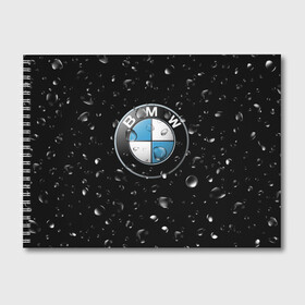 Альбом для рисования с принтом BMW под Дождём в Курске, 100% бумага
 | матовая бумага, плотность 200 мг. | auto | bmw | logo | moto | symbol | авто | автомобили | автомобилисту | автомобильная | бмв | гонки | дождь | знак | капли | лого | логотип | марка | машина | машинки | машины | мото | мотоцикл | символ | тачка | тюнинг
