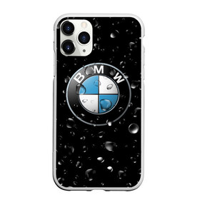 Чехол для iPhone 11 Pro матовый с принтом BMW под Дождём в Курске, Силикон |  | Тематика изображения на принте: auto | bmw | logo | moto | symbol | авто | автомобили | автомобилисту | автомобильная | бмв | гонки | дождь | знак | капли | лого | логотип | марка | машина | машинки | машины | мото | мотоцикл | символ | тачка | тюнинг