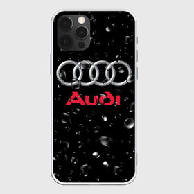 Чехол для iPhone 12 Pro Max с принтом AUDI под Дождём в Курске, Силикон |  | audi | auto | logo | moto | symbol | авто | автомобили | автомобилисту | автомобильная | ауди | гонки | дождь | знак | капли | лого | логотип | марка | машина | машинки | машины | мото | мотоцикл | символ | тюнинг