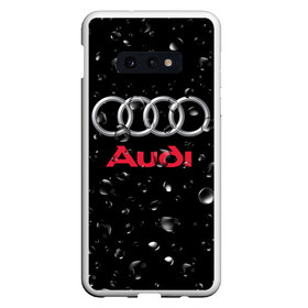 Чехол для Samsung S10E с принтом AUDI под Дождём в Курске, Силикон | Область печати: задняя сторона чехла, без боковых панелей | audi | auto | logo | moto | symbol | авто | автомобили | автомобилисту | автомобильная | ауди | гонки | дождь | знак | капли | лого | логотип | марка | машина | машинки | машины | мото | мотоцикл | символ | тюнинг