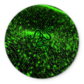Коврик круглый с принтом RAZER в Курске, резина и полиэстер | круглая форма, изображение наносится на всю лицевую часть | 101 | brand | company | gamer | green | logo | mamba | naga | player | razer | rzr | snake | бренд | железо | зеленый | змея | компания | лого | рейзер | софт
