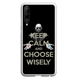 Чехол для Honor P30 с принтом Keep calm and choose wisely в Курске, Силикон | Область печати: задняя сторона чехла, без боковых панелей | art | film | keep calm | matrix | neo | ttdwakeupneo | выбирай с умом | выбор | кип калм | красная | матрица | морфиус | нео | пилюли | реальность | руки | синяя | тринити | черный