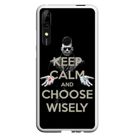 Чехол для Honor P Smart Z с принтом Keep calm and choose wisely в Курске, Силикон | Область печати: задняя сторона чехла, без боковых панелей | art | film | keep calm | matrix | neo | ttdwakeupneo | выбирай с умом | выбор | кип калм | красная | матрица | морфиус | нео | пилюли | реальность | руки | синяя | тринити | черный