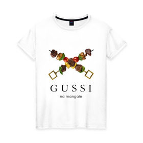 Женская футболка хлопок с принтом Gussi na mangale в Курске, 100% хлопок | прямой крой, круглый вырез горловины, длина до линии бедер, слегка спущенное плечо | антибренд | гуси на мангале | стиль | юмор