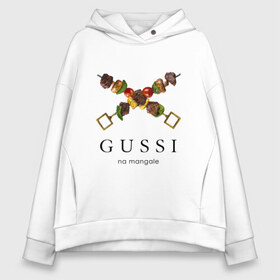 Женское худи Oversize хлопок с принтом Gussi na mangale в Курске, френч-терри — 70% хлопок, 30% полиэстер. Мягкий теплый начес внутри —100% хлопок | боковые карманы, эластичные манжеты и нижняя кромка, капюшон на магнитной кнопке | антибренд | гуси на мангале | стиль | юмор