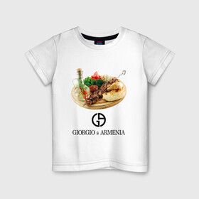Детская футболка хлопок с принтом Giorgio s Armenia в Курске, 100% хлопок | круглый вырез горловины, полуприлегающий силуэт, длина до линии бедер | антибренд | гиоргий с армении | стиль | тренд