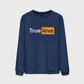 Мужской свитшот хлопок с принтом True Love в Курске, 100% хлопок |  | Тематика изображения на принте: любовь | настоящая | реальная | честная | чистая | чувства