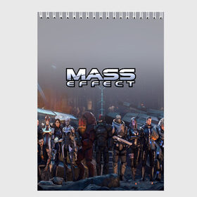 Скетчбук с принтом Mass Effect в Курске, 100% бумага
 | 48 листов, плотность листов — 100 г/м2, плотность картонной обложки — 250 г/м2. Листы скреплены сверху удобной пружинной спиралью | amdromeda initiative | andromeda | game | gun | hemet | n7 | rifle | ryder | soldier | space | star | weapon