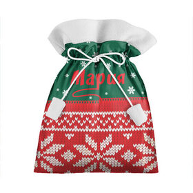 Подарочный 3D мешок с принтом Новогодняя Мария в Курске, 100% полиэстер | Размер: 29*39 см | белый | год | зеленый | имя | красный | новый | подарок | символ | снег | снежинки | сюрприз | узор