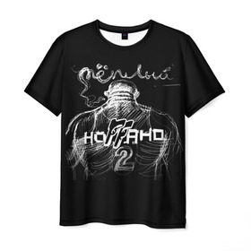 Мужская футболка 3D с принтом Вася - Ноггано в Курске, 100% полиэфир | прямой крой, круглый вырез горловины, длина до линии бедер | 