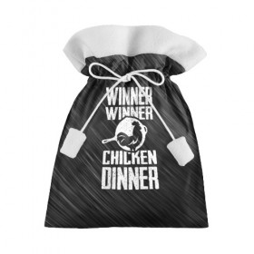 Подарочный 3D мешок с принтом Winner Winner Chicken Dinner в Курске, 100% полиэстер | Размер: 29*39 см | Тематика изображения на принте: battle | battlegrounds | player | pubg | royale | unknowns | битва | игра | королевская | пабг | пубг