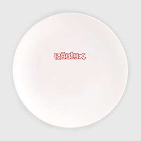 Тарелка с принтом Roblox в Курске, фарфор | диаметр - 210 мм
диаметр для нанесения принта - 120 мм | minecraft | roblox | игра | копатель | майнкрафт | роблокс