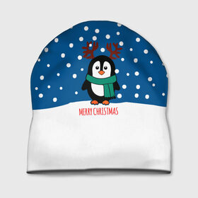 Шапка 3D с принтом Праздничный пингвинчик в Курске, 100% полиэстер | универсальный размер, печать по всей поверхности изделия | christmas | deer | new | pinguin | snow | snowflakes | winter | xmas | year | год | зима | новый | олень | пингвин | рождество | снег | снежинки