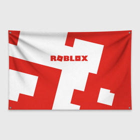 Флаг-баннер с принтом ROBLOX Red в Курске, 100% полиэстер | размер 67 х 109 см, плотность ткани — 95 г/м2; по краям флага есть четыре люверса для крепления | block | lego | logo | minecraft | online | oof | quest | roblocks | roblockx | roblox | studio | блок | блоки | голова | игра | игры | квест | лего | лицо | лого | логотип | майнкрафт | онлайн | роблокс | символ | студия