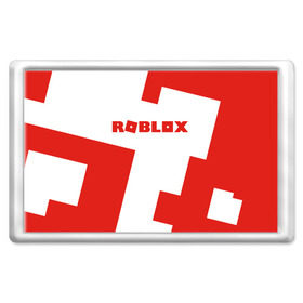 Магнит 45*70 с принтом ROBLOX Red в Курске, Пластик | Размер: 78*52 мм; Размер печати: 70*45 | block | lego | logo | minecraft | online | oof | quest | roblocks | roblockx | roblox | studio | блок | блоки | голова | игра | игры | квест | лего | лицо | лого | логотип | майнкрафт | онлайн | роблокс | символ | студия