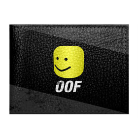 Обложка для студенческого билета с принтом Roblox OOF Мем в Курске, натуральная кожа | Размер: 11*8 см; Печать на всей внешней стороне | lego | logo | meme | memes | minecraft | oof | quest | roblocks | roblockx | roblox | studio | блок | блоки | голова | игра | игры | квест | лего | лицо | лого | логотип | майнкрафт | мем | мемы | онлайн | роблокс | студия