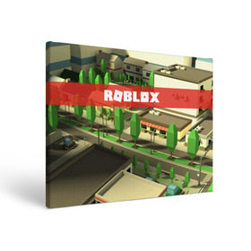 Холст прямоугольный с принтом ROBLOX City в Курске, 100% ПВХ |  | lego | logo | meme | memes | minecraft | oof | quest | roblocks | roblockx | roblox | studio | блок | блоки | голова | игра | игры | квест | лего | лицо | лого | логотип | майнкрафт | мем | мемы | онлайн | роблокс | студия